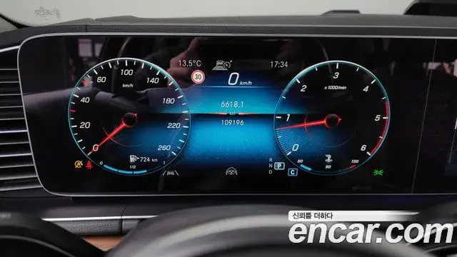 Mercedes-Benz GLS-Class 2020 — Фото 8/20