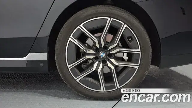 BMW 7 Series 2024 — ფოტო 15/20