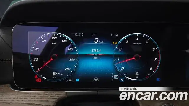 Mercedes-Benz E-Class 2023 — Фото 8/20