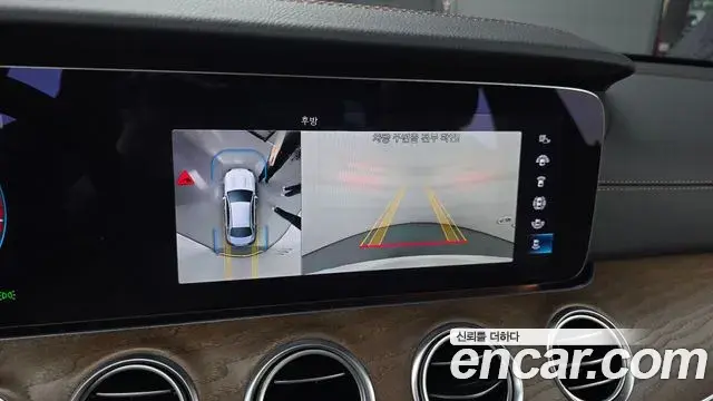 Mercedes-Benz E-Class 2023 — Фото 17/20
