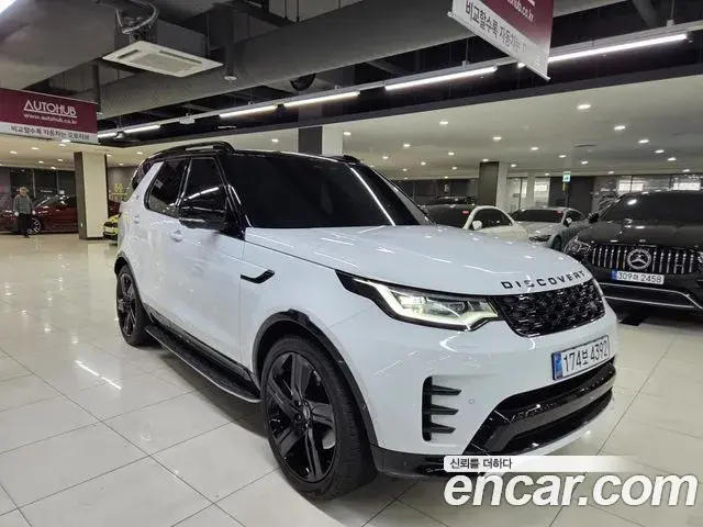 Land Rover Discovery 5 2025 — Photo 14/20