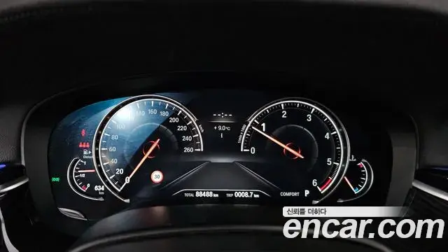 BMW 5 Series 2018 — Şəkil 15/20
