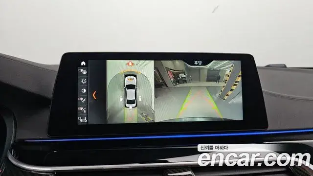BMW 5 Series 2018 — Şəkil 12/20