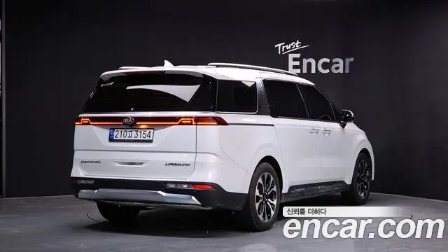 Kia Carnival 2020 — Şəkil 20/20