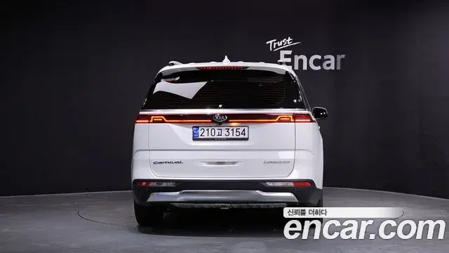 Kia Carnival 2020 — Şəkil 16/20