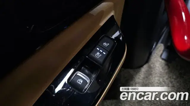 Kia Carnival 2020 — Şəkil 15/20