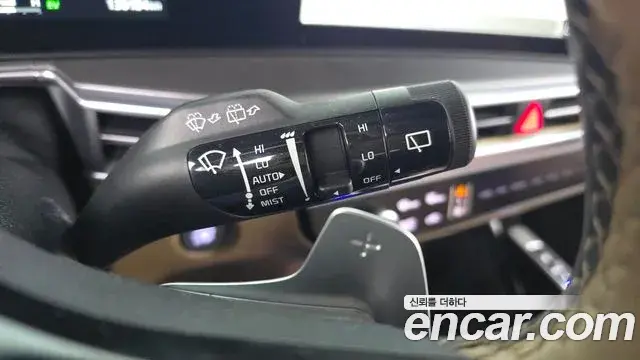 Kia Sorento 2023 — Şəkil 14/20