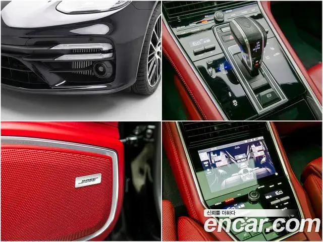 Porsche Panamera 2022 — Photo 20/20
