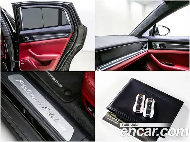 Porsche Panamera 2022 — Photo 2/20