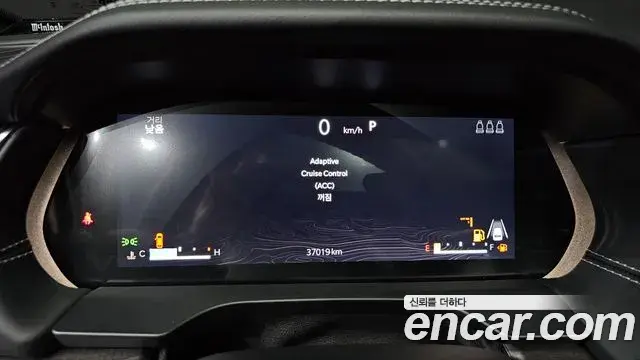 Jeep Grand Cherokee 2023 — Şəkil 5/20