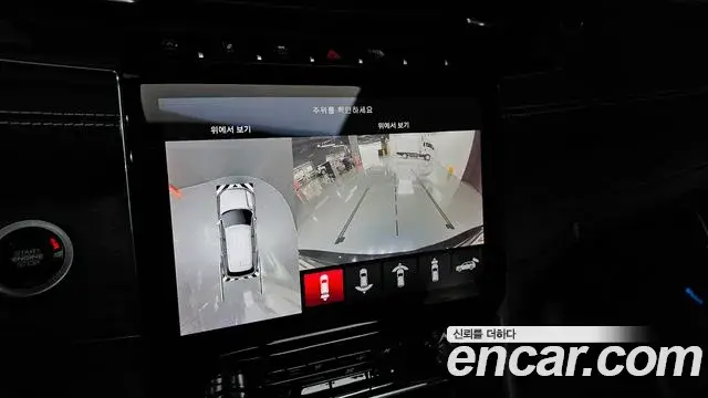 Jeep Grand Cherokee 2023 — Şəkil 18/20