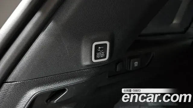 Jeep Grand Cherokee 2023 — Şəkil 8/20