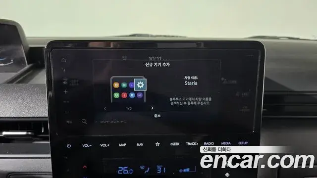 Hyundai Staria 2023 — Фото 18/20