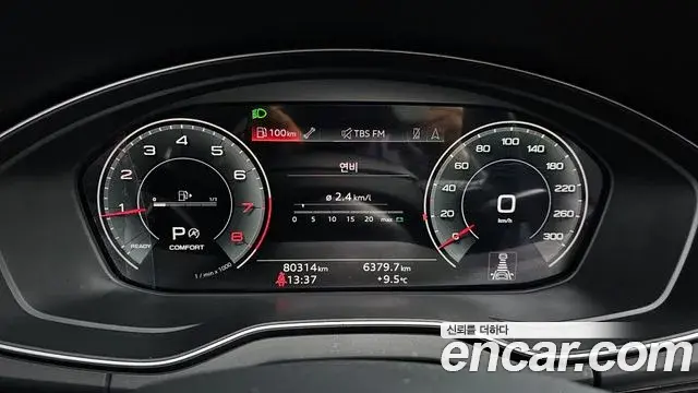 Audi Q5 2021 — Фото 8/20