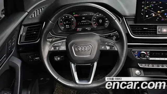 Audi Q5 2021 — Фото 13/20