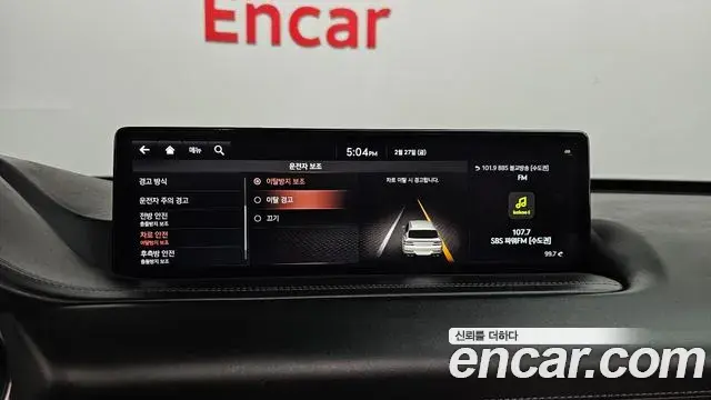 Genesis GV80 2020 — Şəkil 6/20