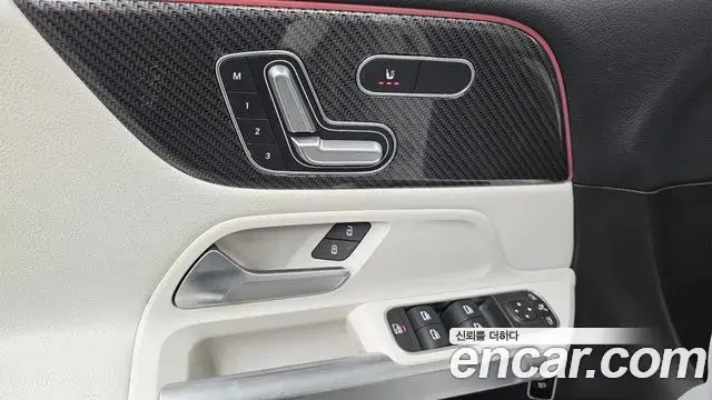 Mercedes-Benz GLB-Class 2020 — Şəkil 20/20