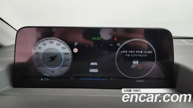 Hyundai Staria 2022 — Photo 13/20