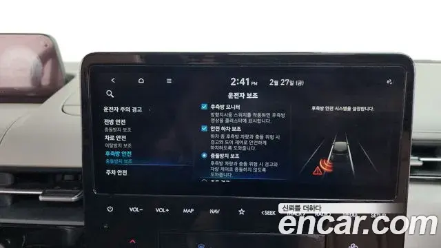 Hyundai Staria 2022 — Photo 14/20