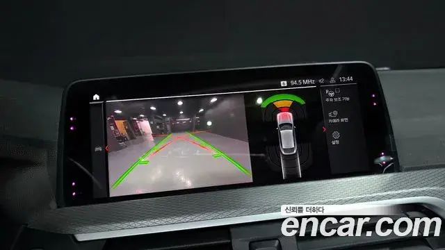 BMW X4 2020 — ფოტო 3/20