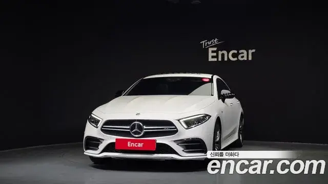 Mercedes-Benz CLS-Class 2021 — Şəkil 5/20