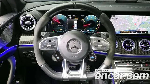 Mercedes-Benz CLS-Class 2021 — Şəkil 3/20
