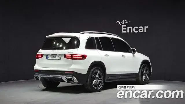 Mercedes-Benz GLB-Class 2024 — Şəkil 15/20