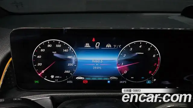 Mercedes-Benz GLB-Class 2024 — Şəkil 6/20