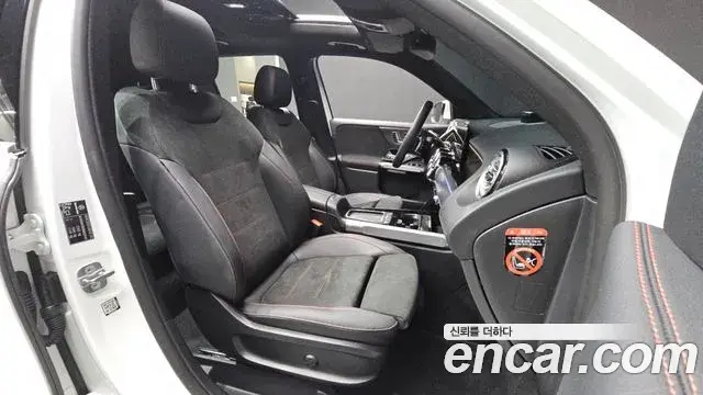 Mercedes-Benz GLB-Class 2024 — Şəkil 2/20