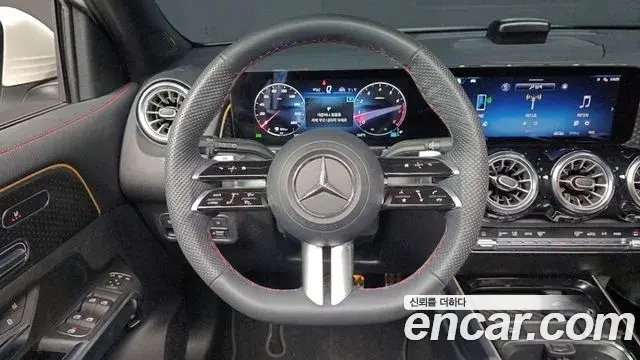 Mercedes-Benz GLB-Class 2024 — Şəkil 12/20