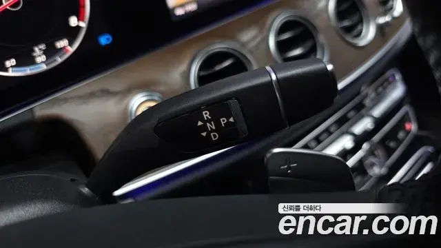 Mercedes-Benz E-Class 2018 — Şəkil 12/20