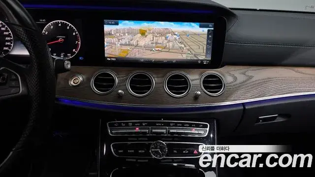 Mercedes-Benz E-Class 2018 — Şəkil 5/20