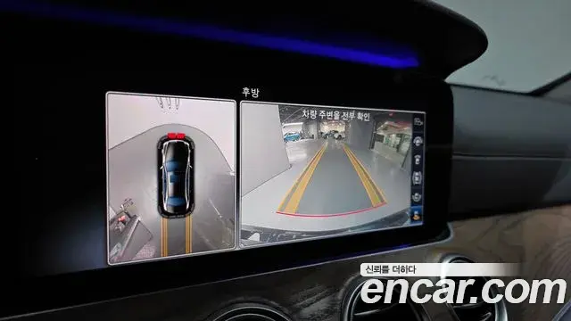 Mercedes-Benz E-Class 2018 — Şəkil 9/20