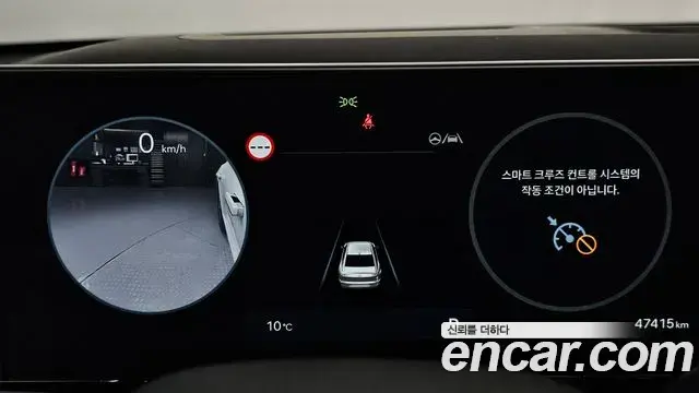 Hyundai Grandeur Hybrid 2023 — ფოტო 17/20