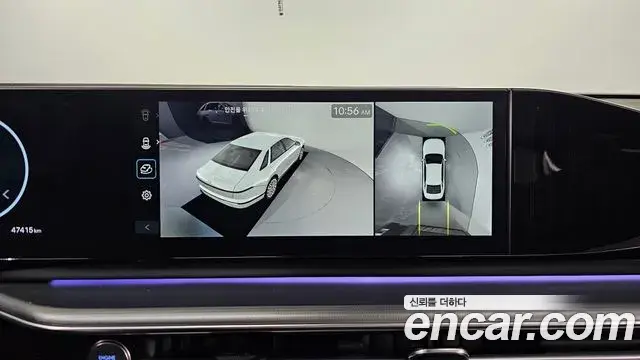 Hyundai Grandeur Hybrid 2023 — ფოტო 9/20