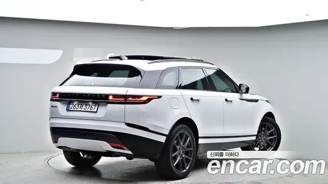 Land Rover Range Rover Velar 2024 — Şəkil 17/20