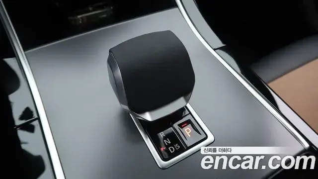 Land Rover Range Rover Velar 2024 — Şəkil 18/20