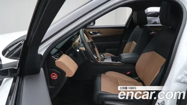 Land Rover Range Rover Velar 2024 — Şəkil 16/20