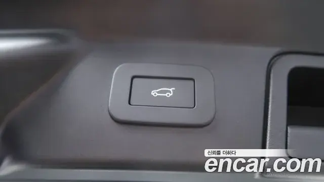 Land Rover Range Rover Velar 2024 — Şəkil 7/20