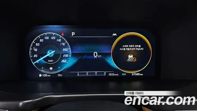 Kia Sorento 2023 — ფოტო 14/20