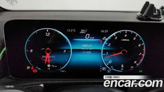 Mercedes-Benz GLB-Class 2020 — ფოტო 2/20