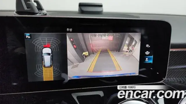 Mercedes-Benz GLB-Class 2020 — ფოტო 13/20