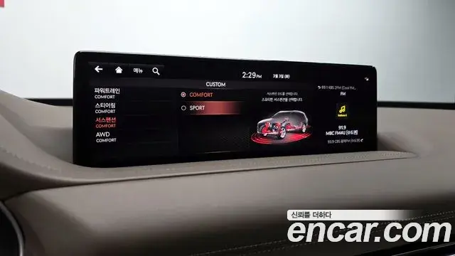 Genesis GV80 2020 — ფოტო 11/20