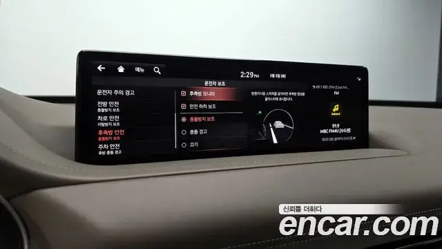 Genesis GV80 2020 — ფოტო 18/20
