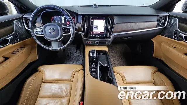 Volvo S90 2021 — Şəkil 20/20