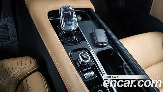 Volvo S90 2021 — Şəkil 14/20