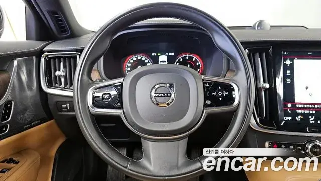 Volvo S90 2021 — Şəkil 7/20