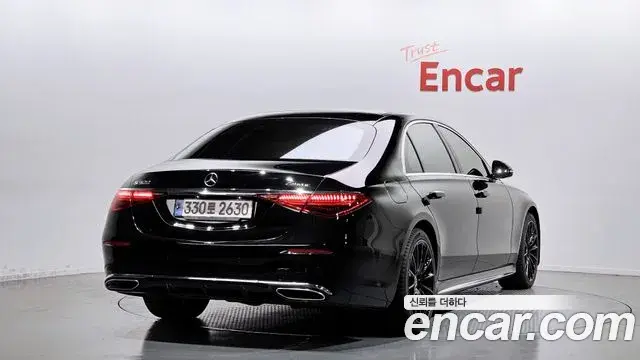 Mercedes-Benz S-Class 2022 — Şəkil 18/20