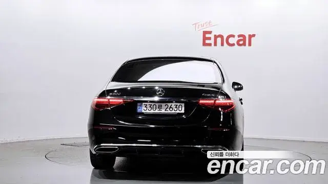 Mercedes-Benz S-Class 2022 — Şəkil 13/20