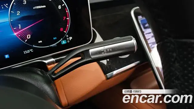 Mercedes-Benz S-Class 2022 — Şəkil 14/20